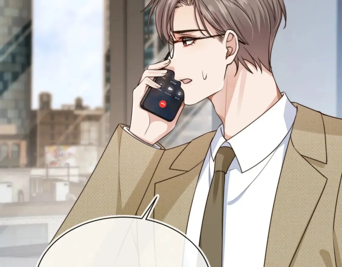 第69话 不要欺骗自己了！ 第27页