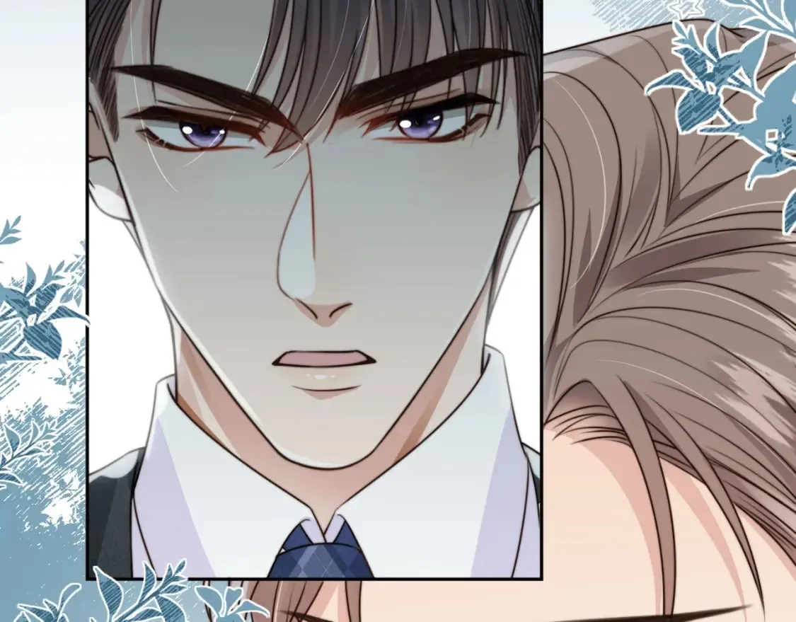 第69话 不要欺骗自己了！ 第51页