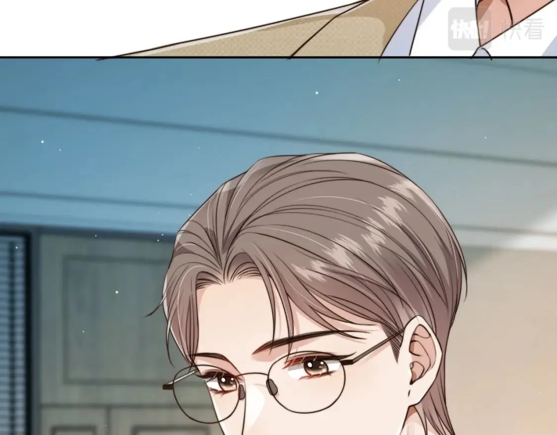 第69话 不要欺骗自己了！ 第53页