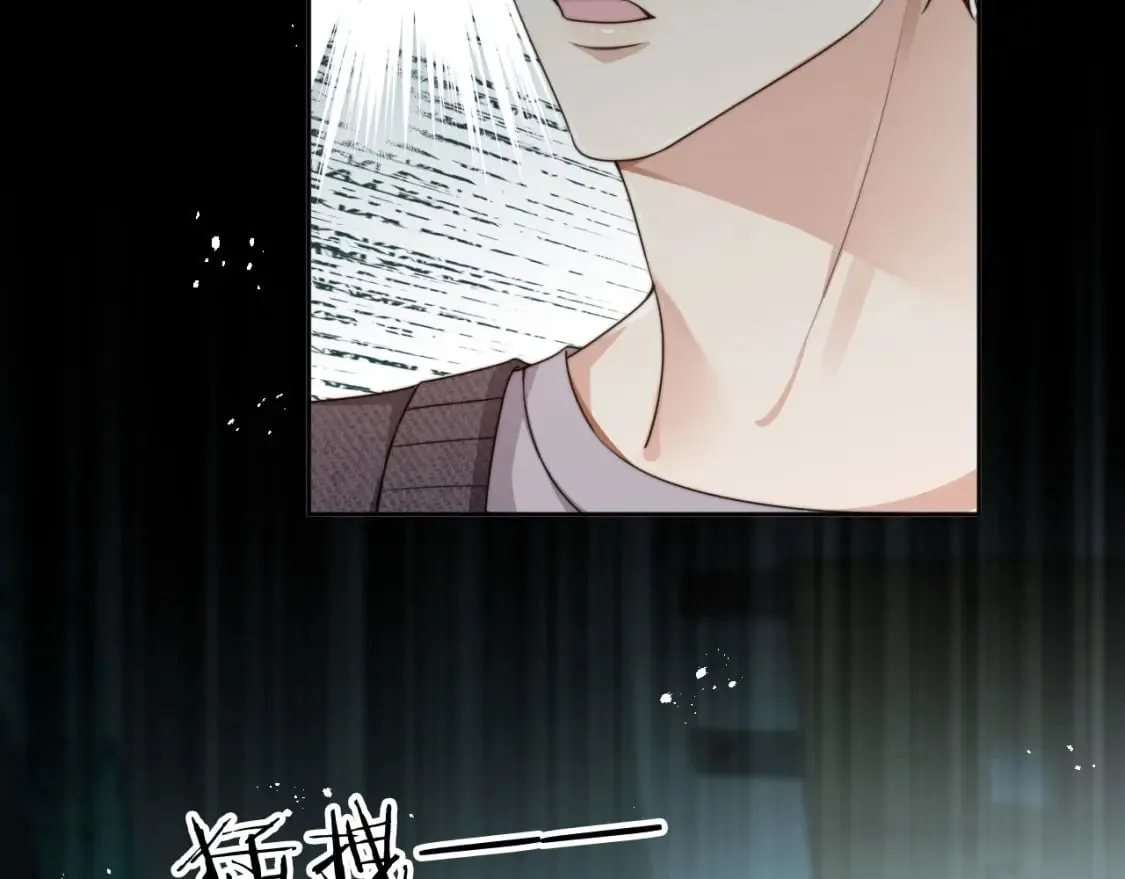 第69话 不要欺骗自己了！ 第62页