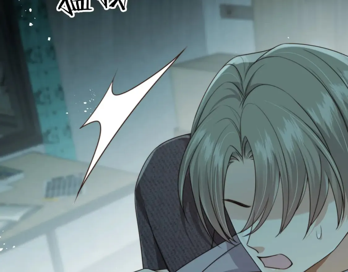 第69话 不要欺骗自己了！ 第63页