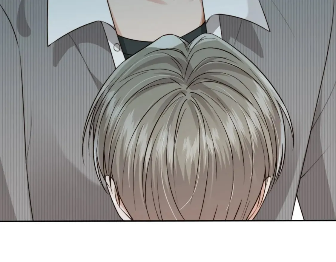 第69话 不要欺骗自己了！ 第77页