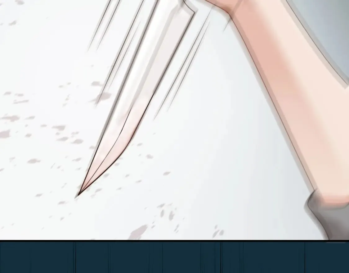第69话 不要欺骗自己了！ 第88页