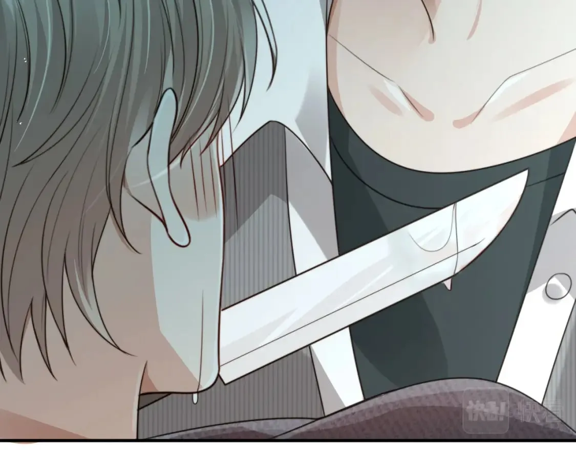 第69话 不要欺骗自己了！ 第93页
