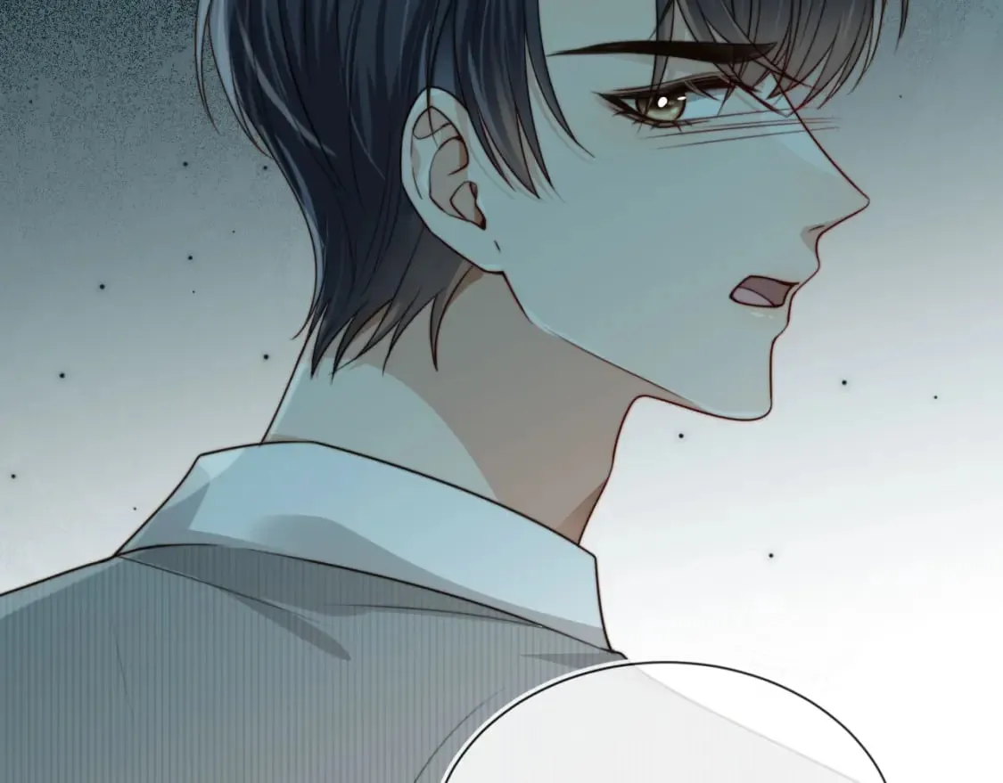 第69话 不要欺骗自己了！ 第110页