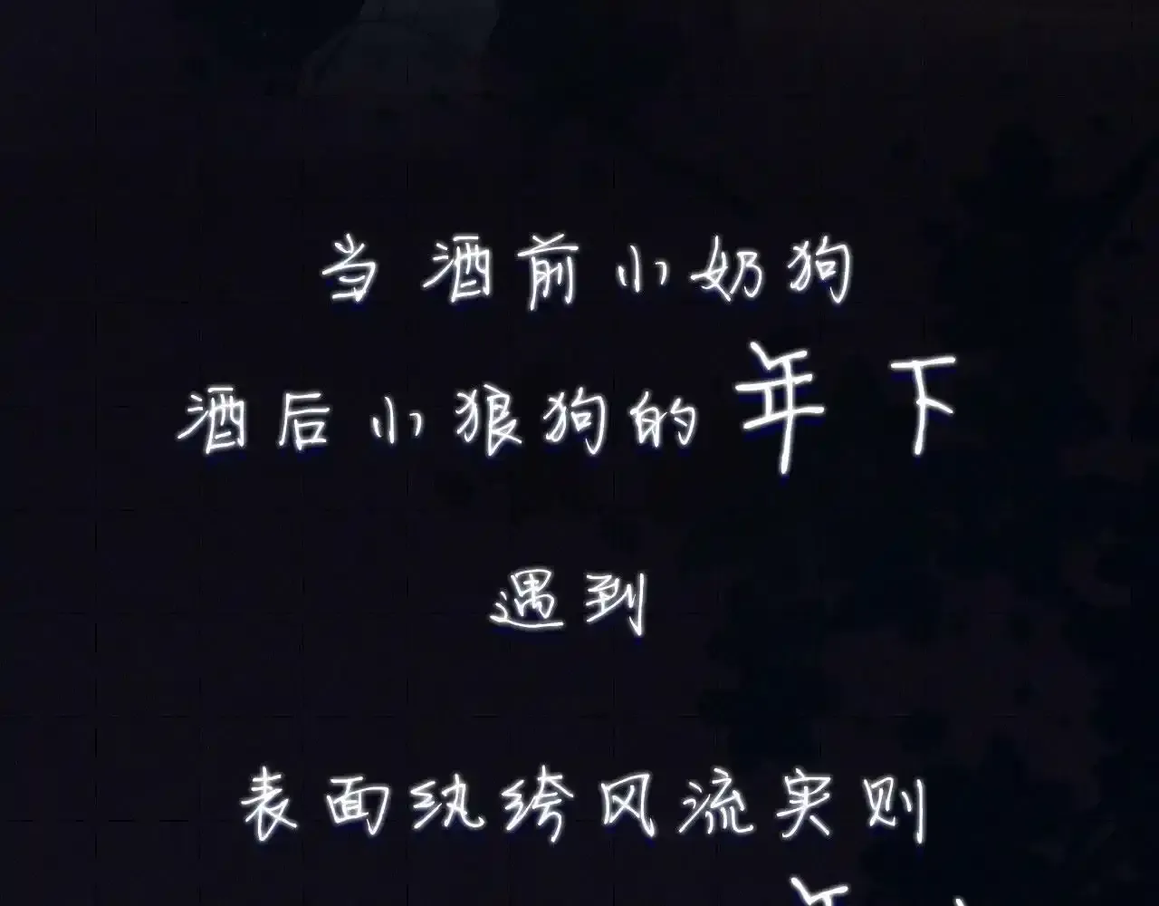 10月22日即将上线—— 第3页