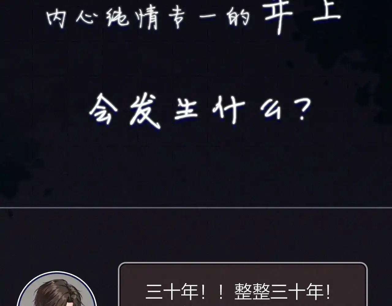 10月22日即将上线—— 第4页
