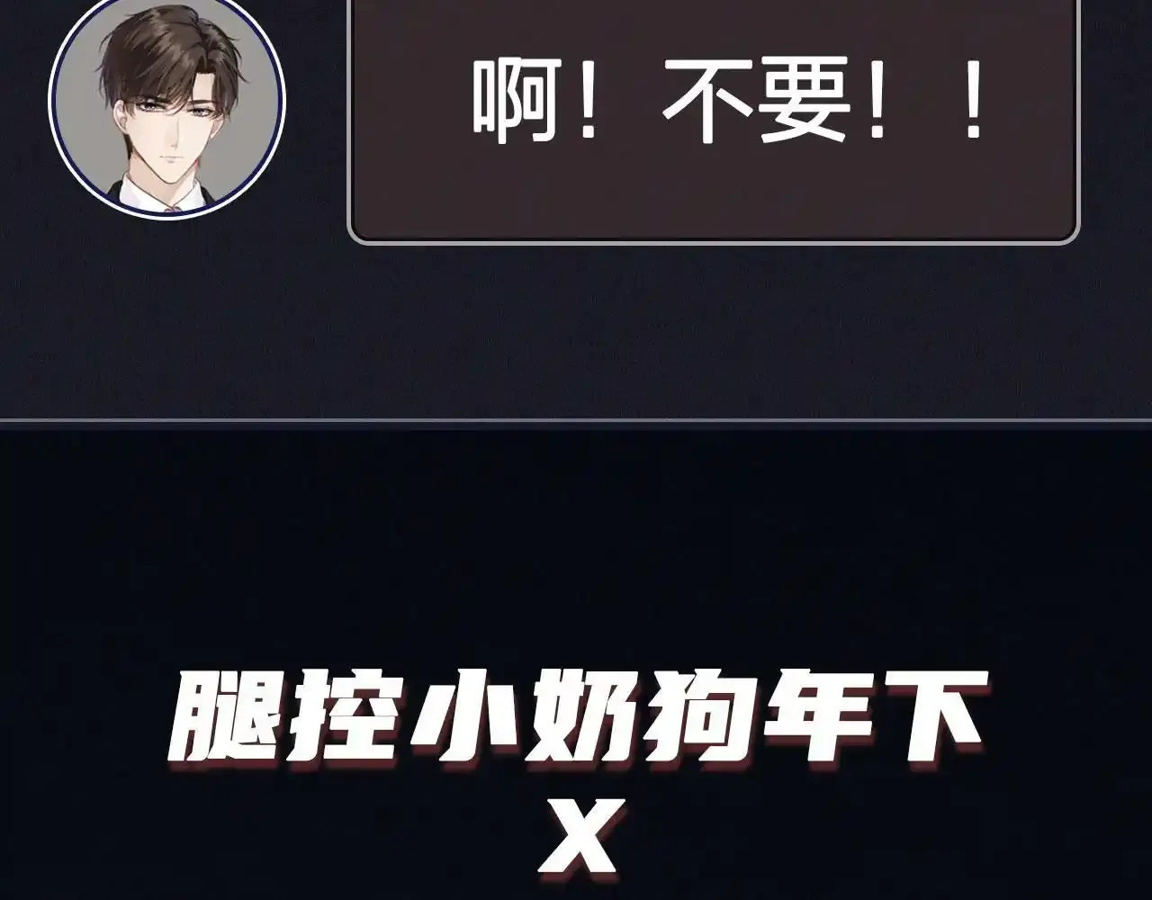 10月22日即将上线—— 第6页