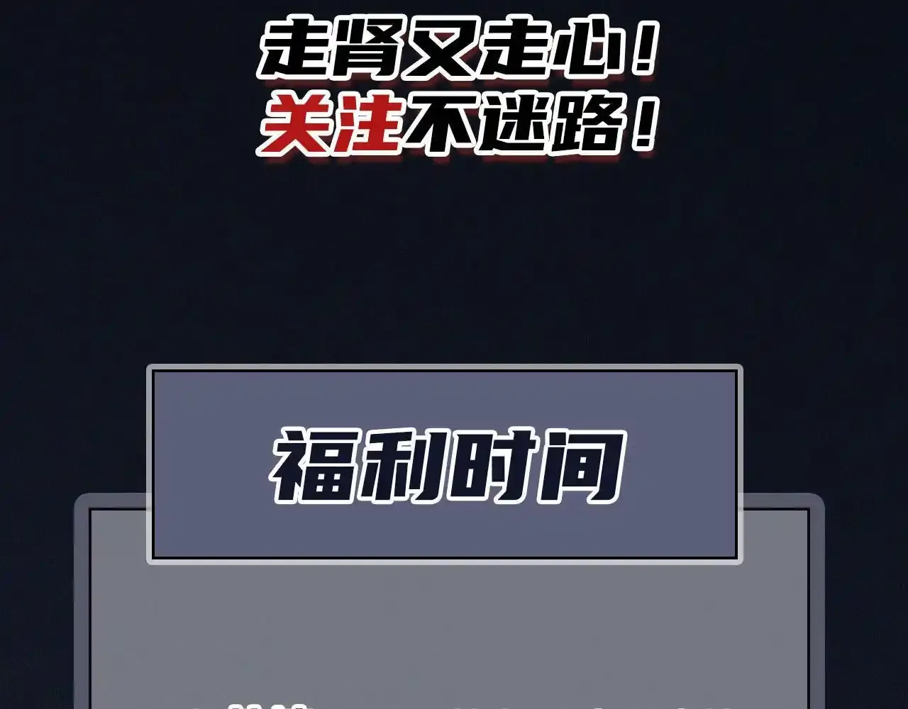 10月22日即将上线—— 第8页