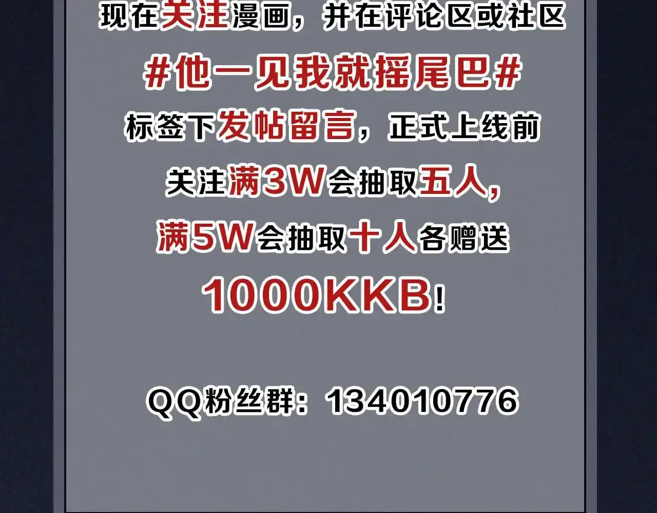 10月22日即将上线—— 第9页