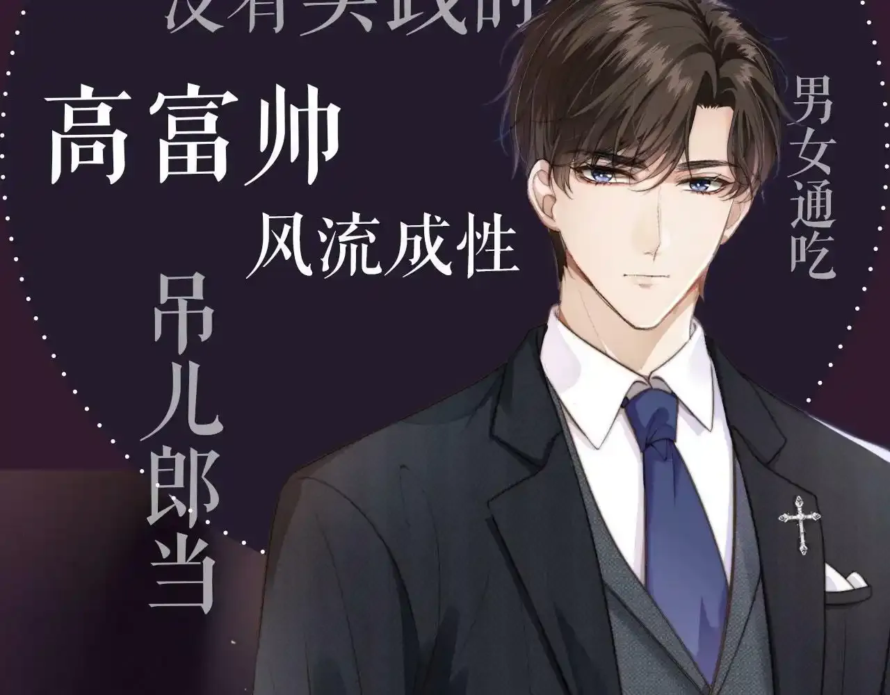 10月22日即将上线—— 第12页