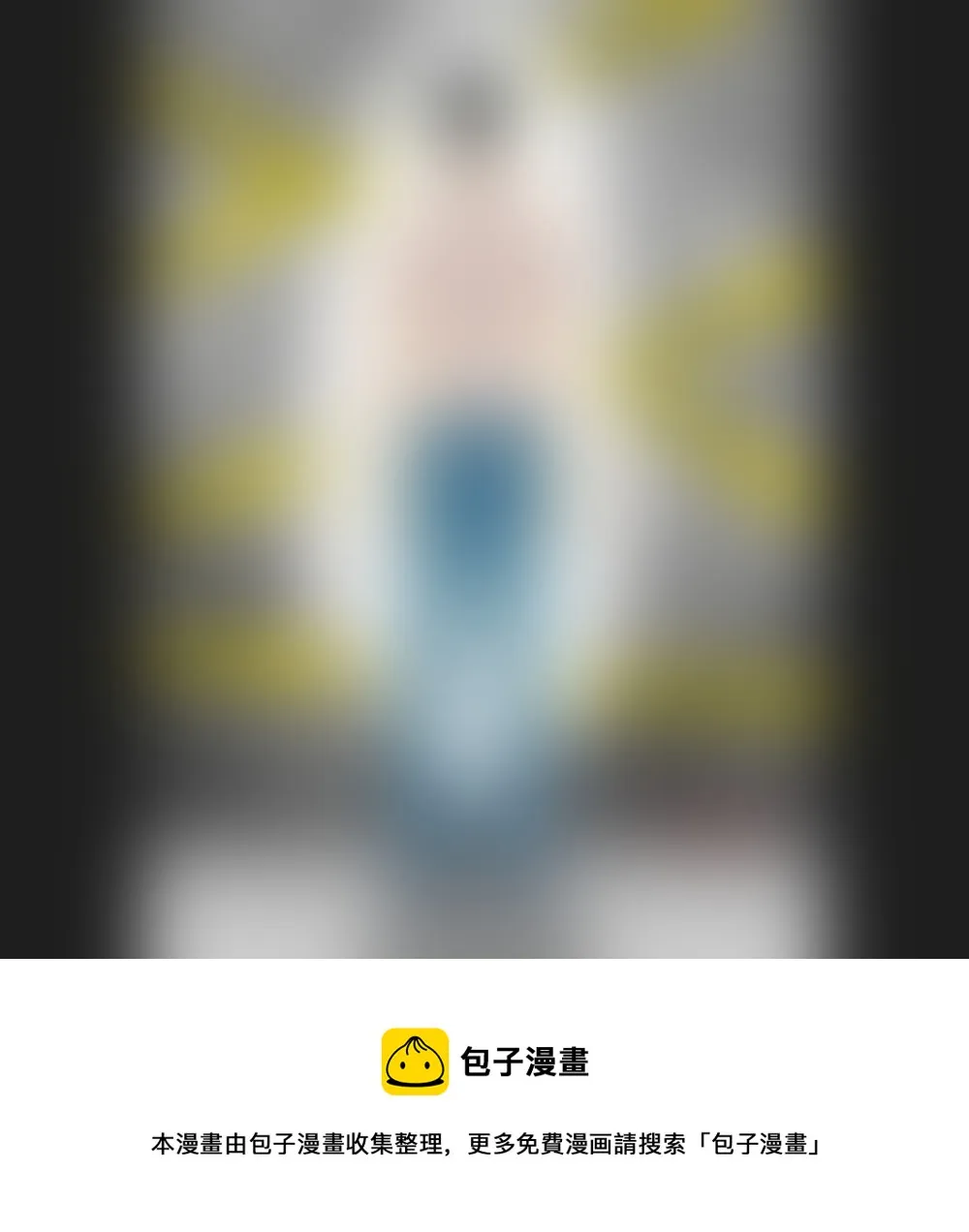 正章 99 第9页