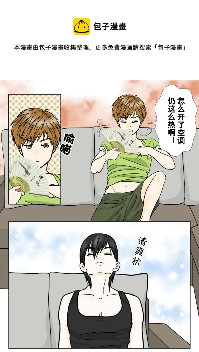 正章（131） 第1页