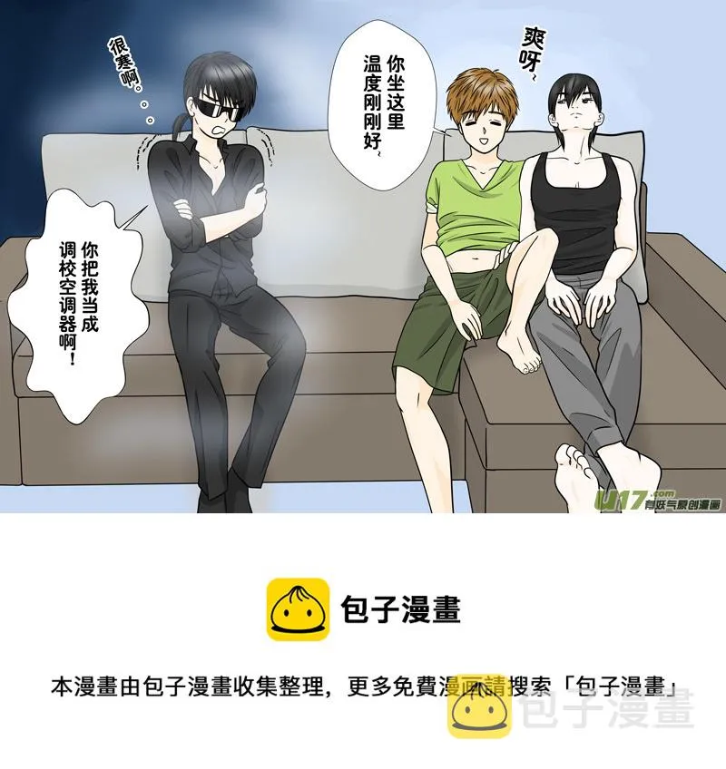 正章（131） 第6页
