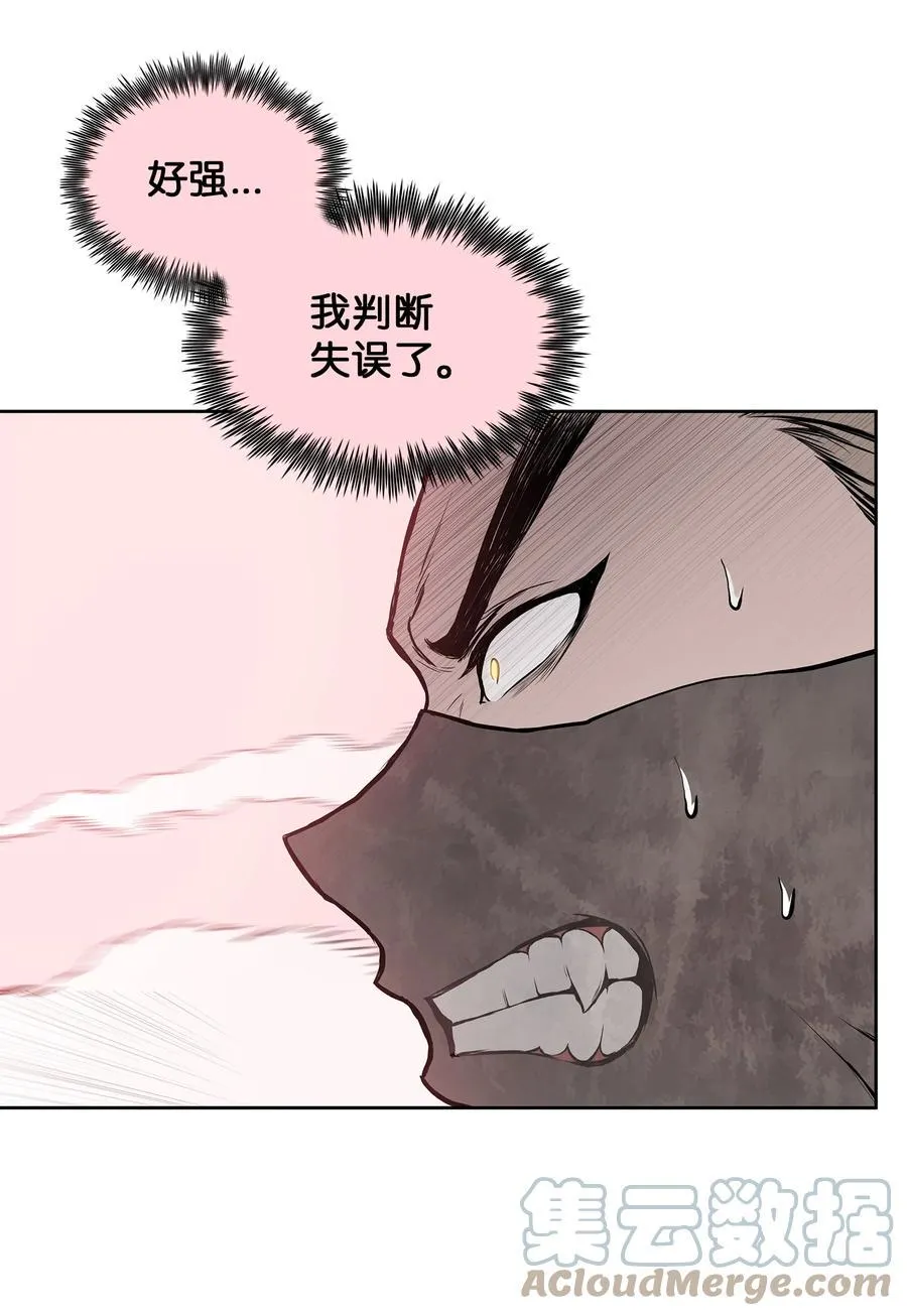 89 激战 第19页
