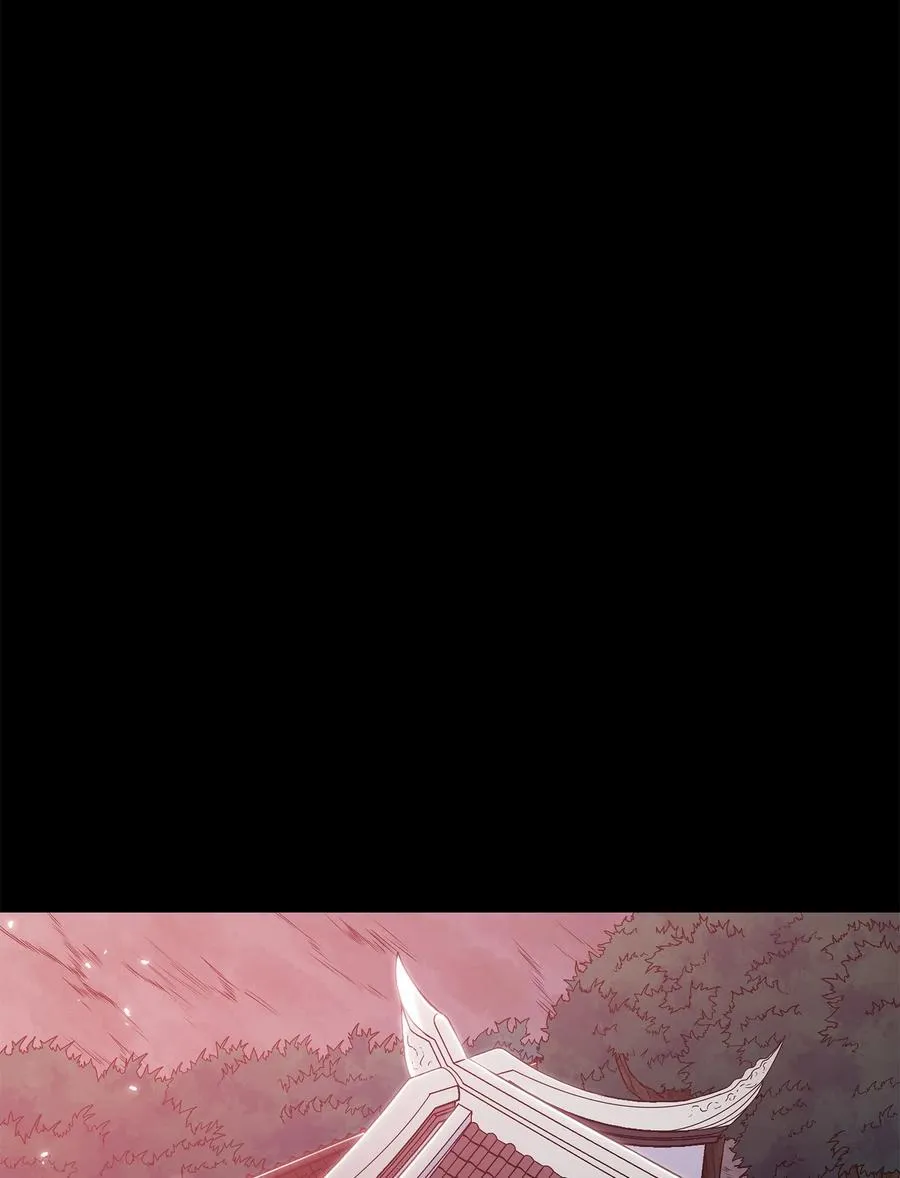 76 白虎团主杜子春 第51页