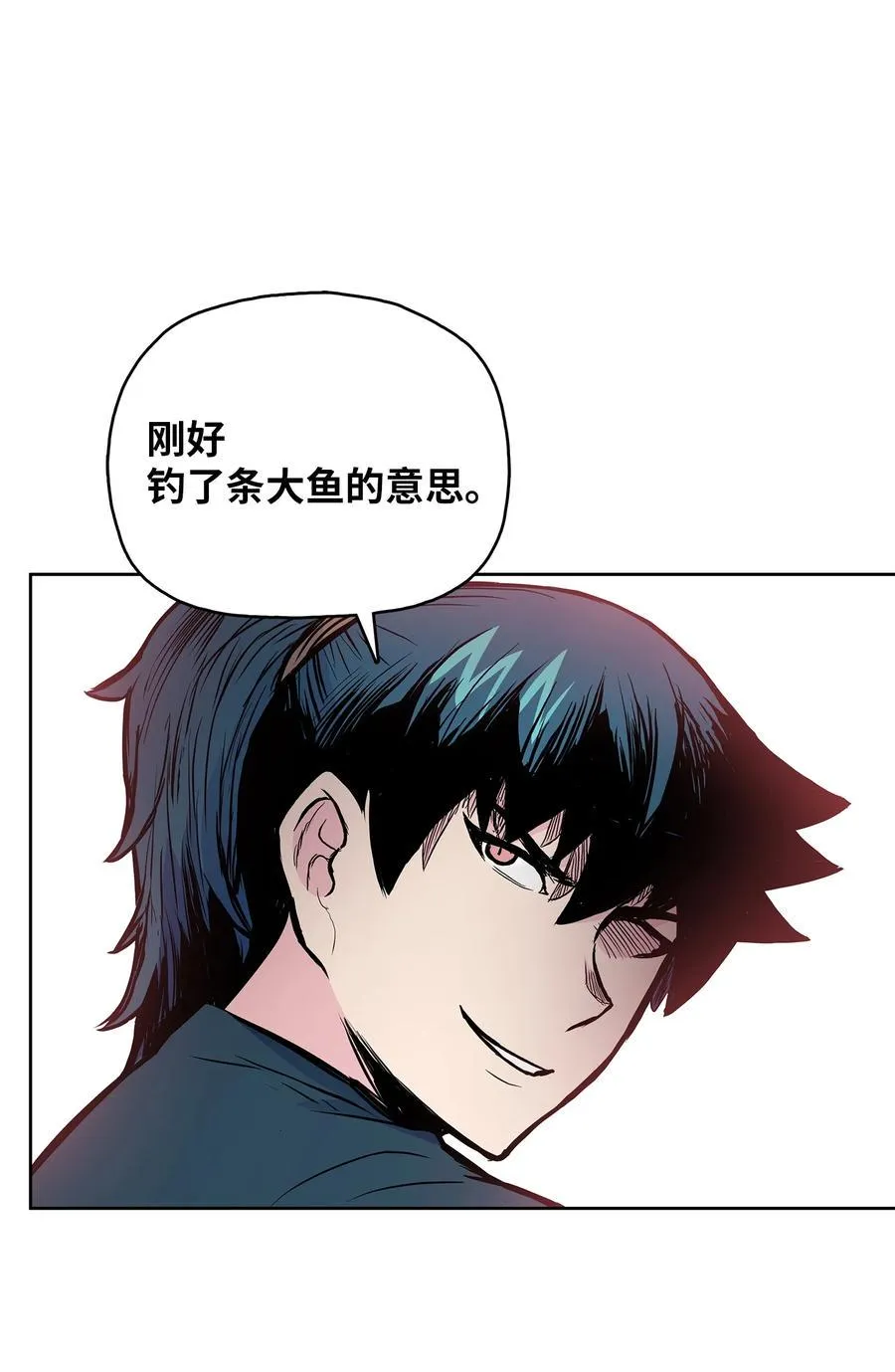 76 白虎团主杜子春 第60页
