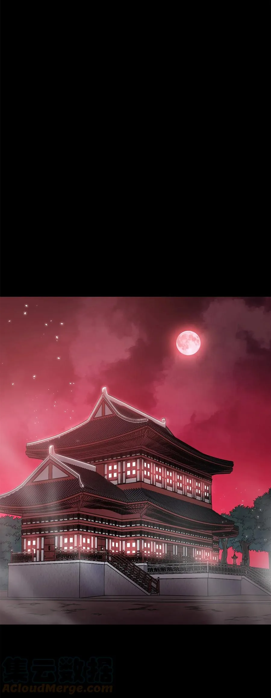 76 白虎团主杜子春 第67页