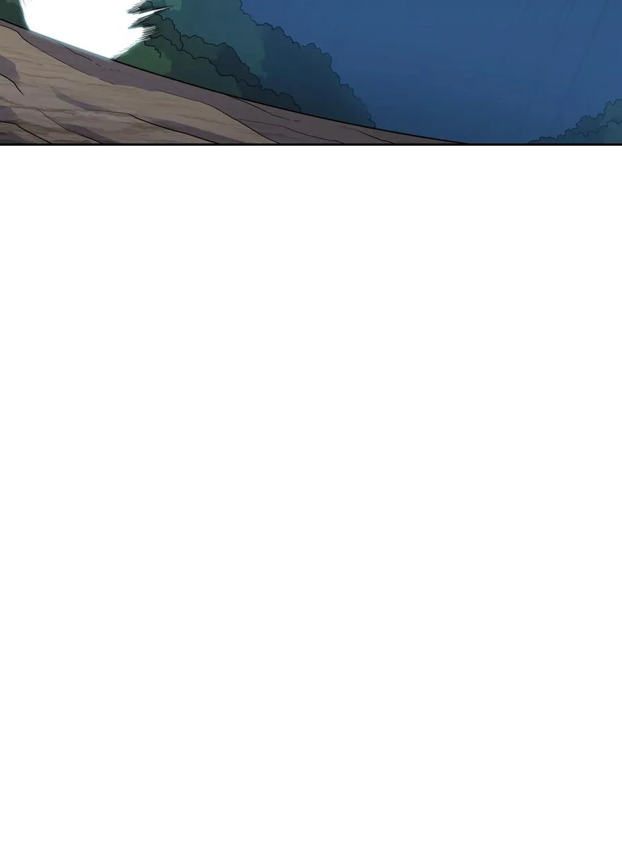 21 慕容花 第26页