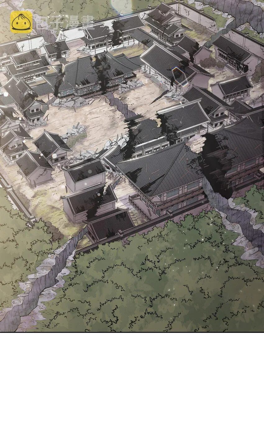 110战神归来 第85页