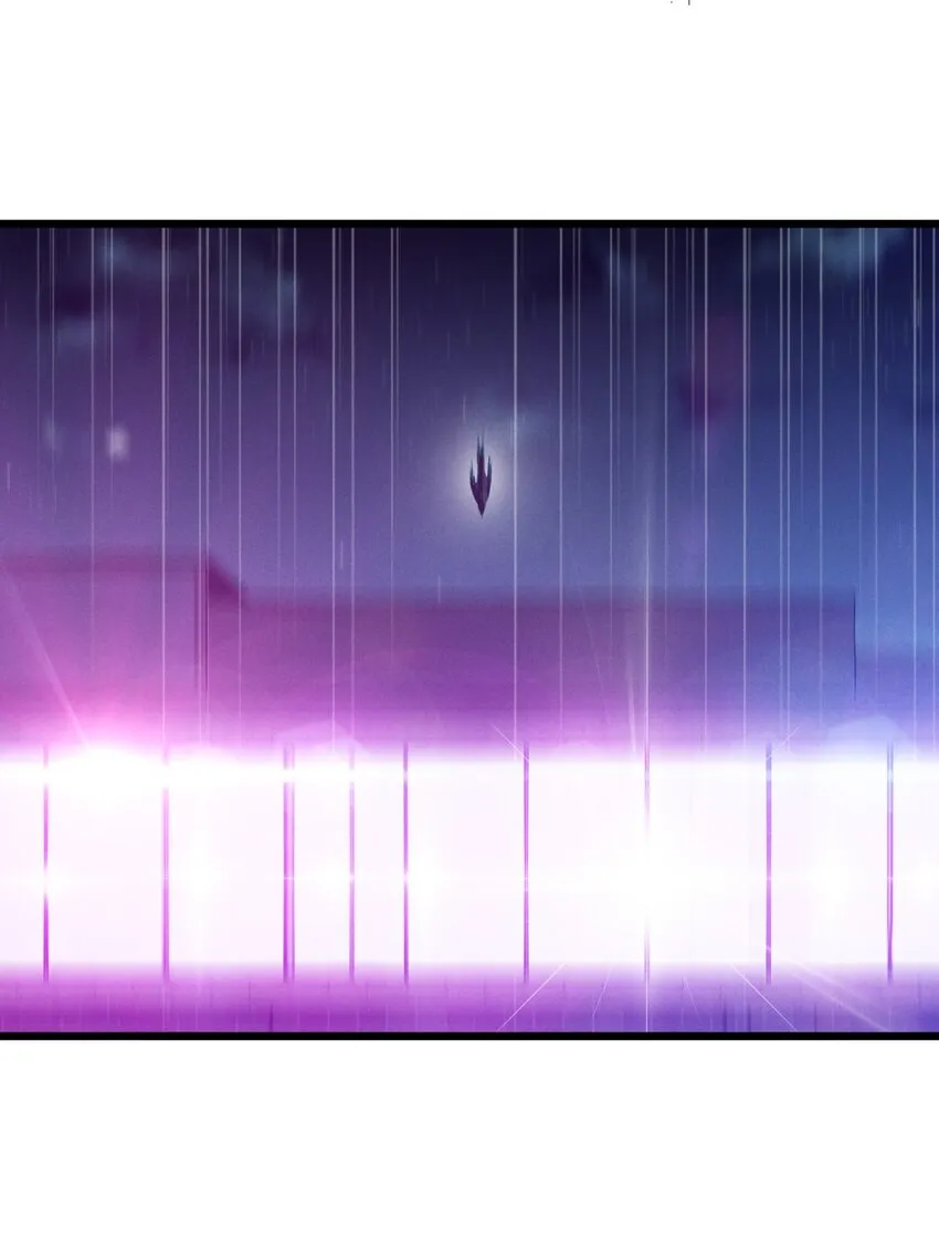 070 王室？ 第47页