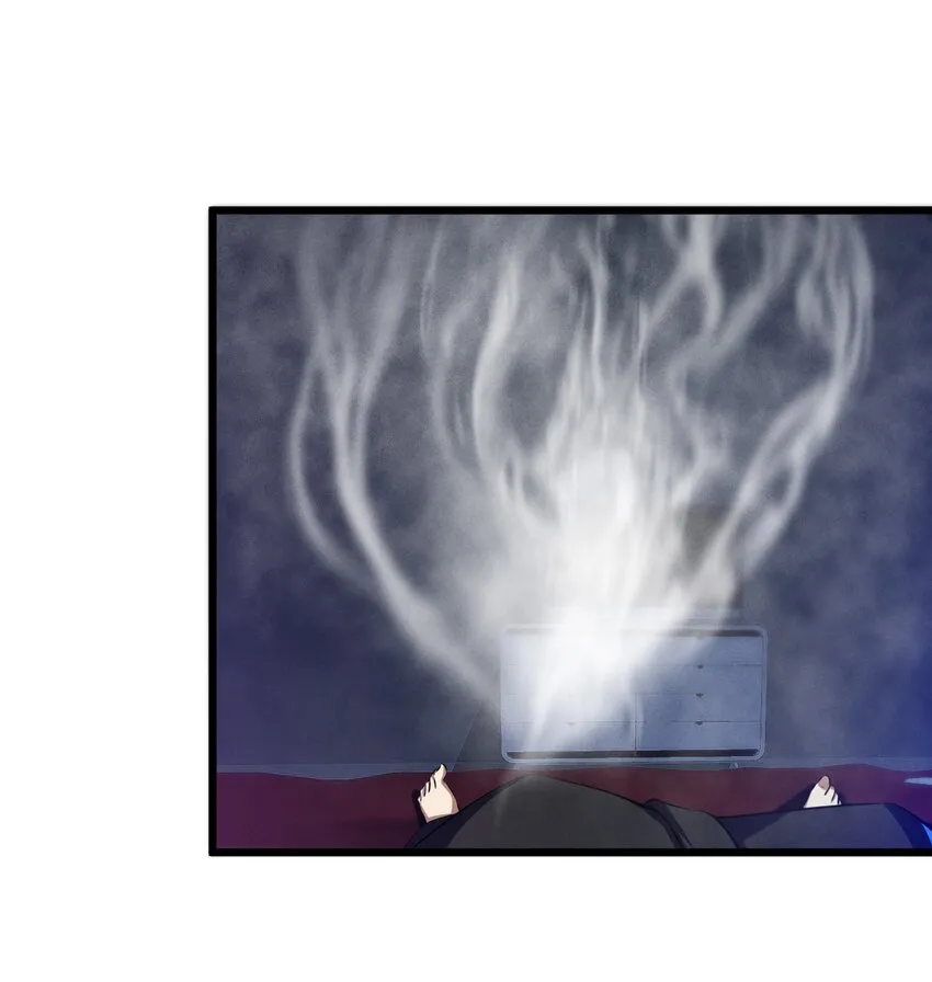 070 王室？ 第52页