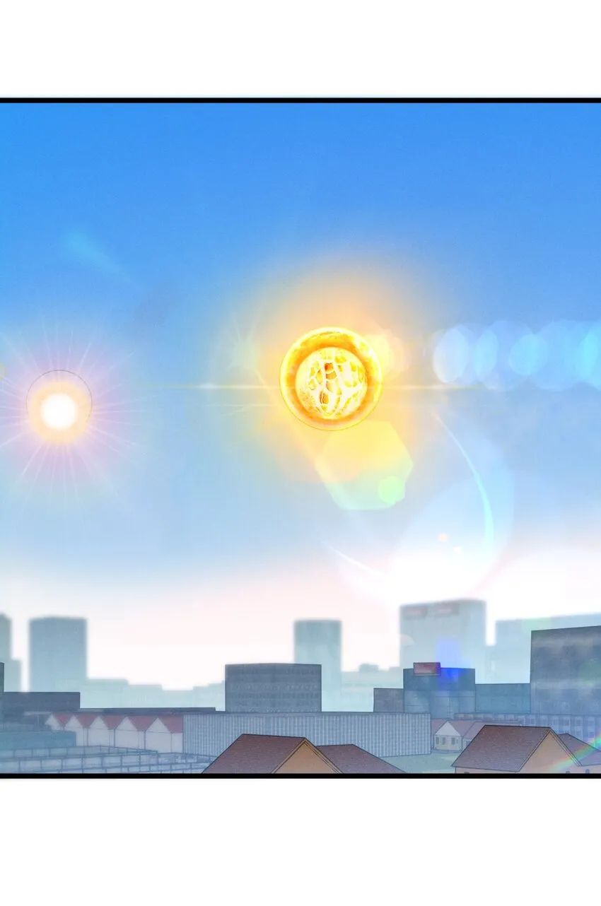 065 天空坠落 第66页
