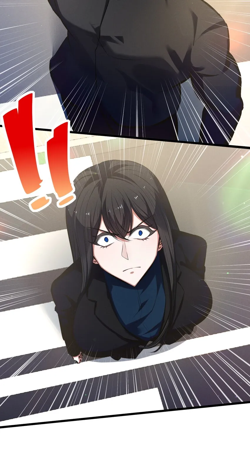 063 大胜之日 第66页