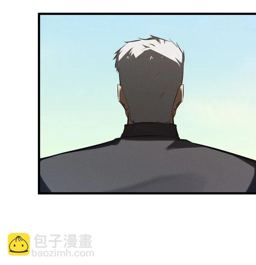 064 午时已到 第11页