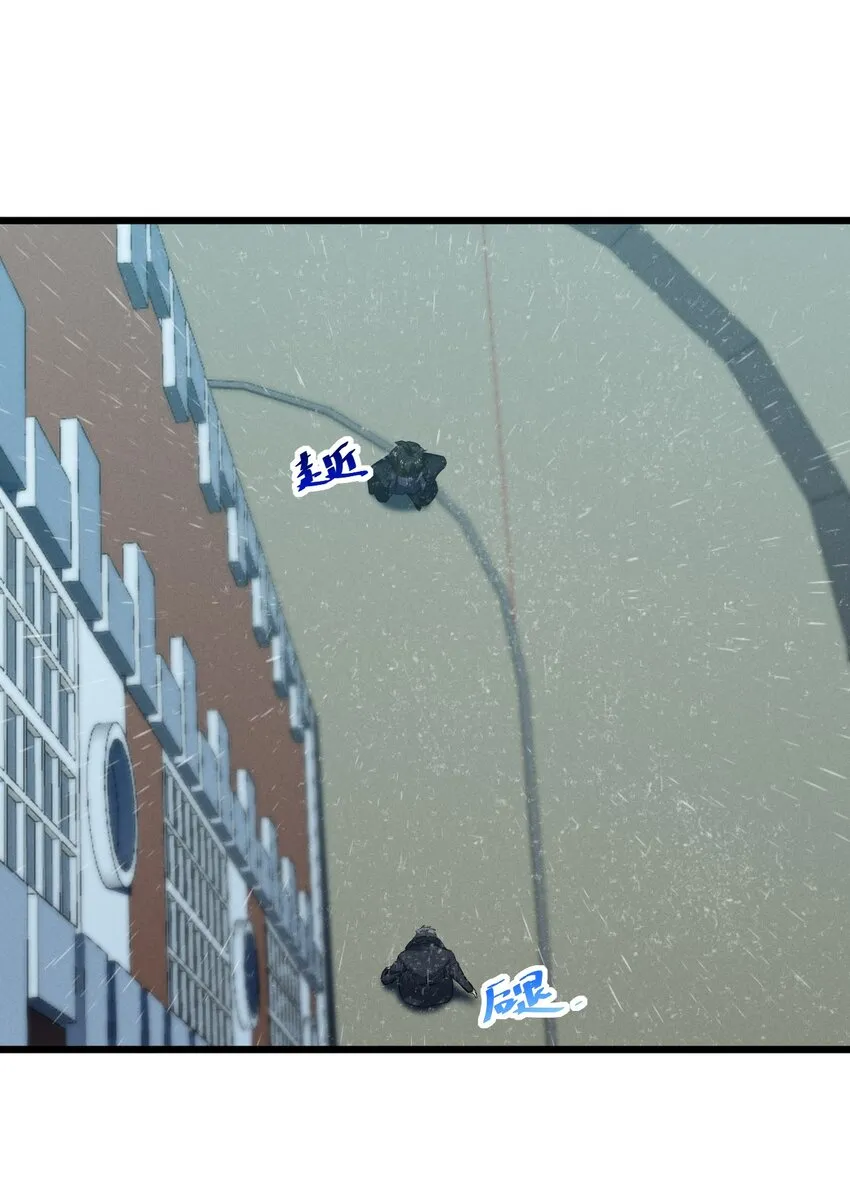 060 不恕 第42页