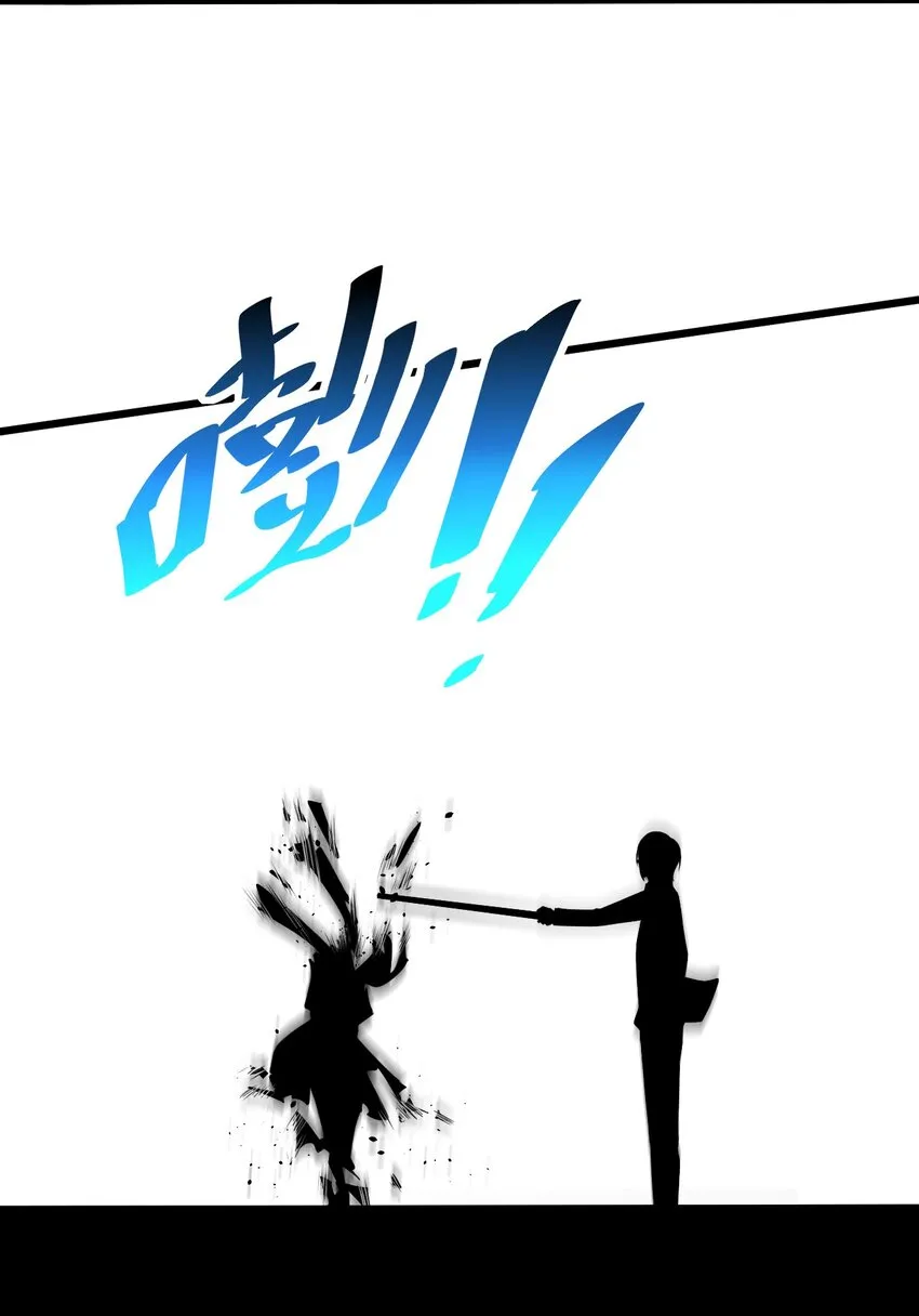 060 不恕 第51页