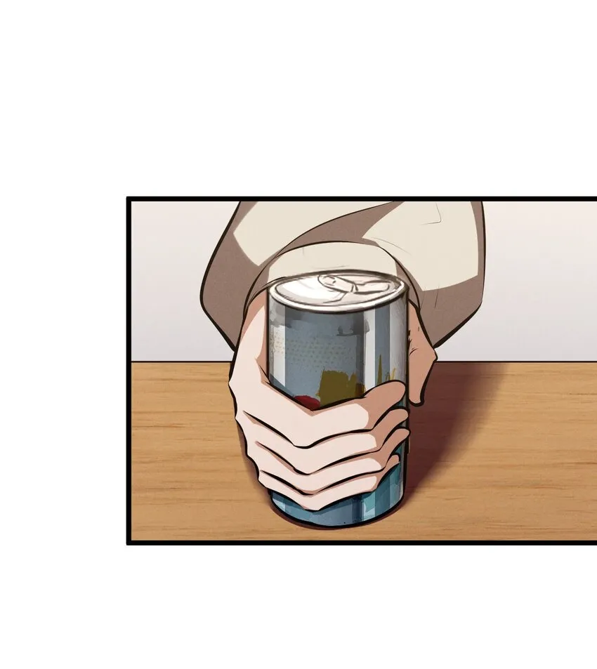057 惊悚 第14页