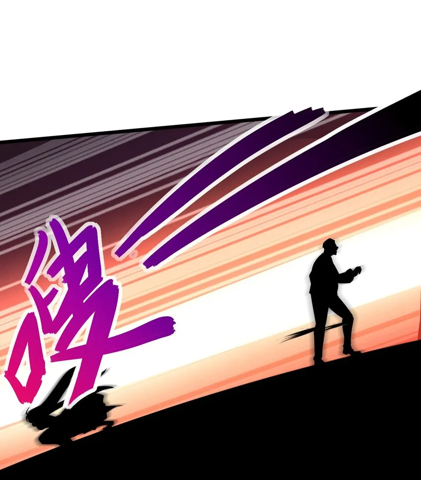 057 惊悚 第27页