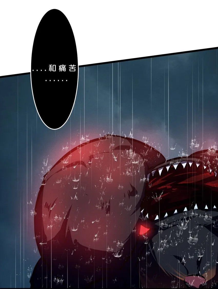 057 惊悚 第49页