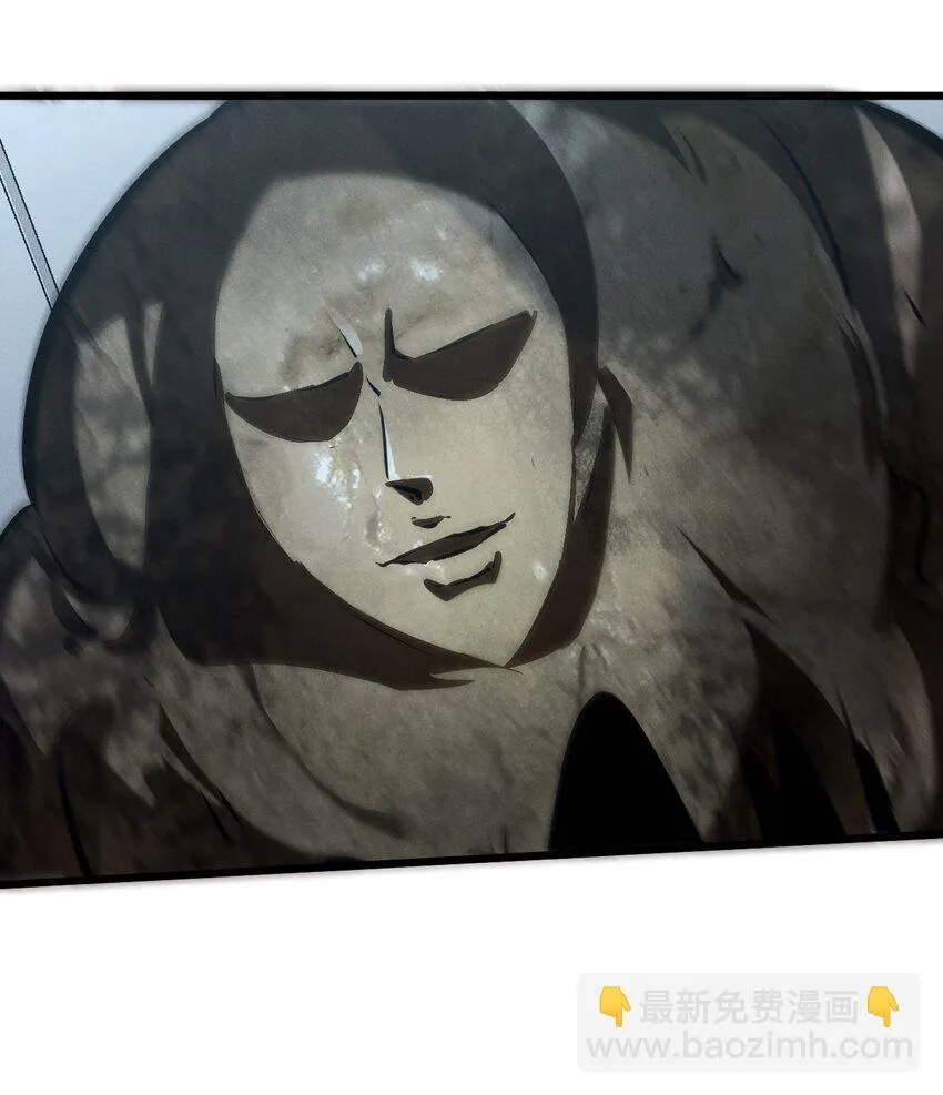 058 我的“棋子” 第9页