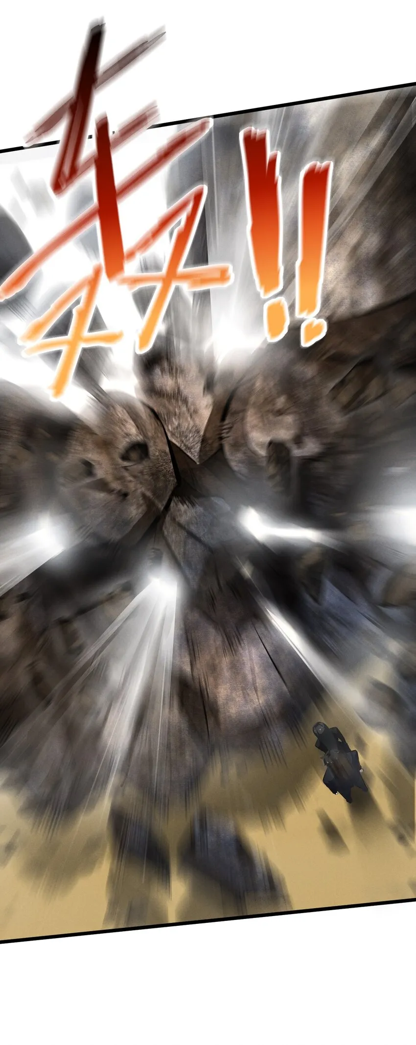 058 我的“棋子” 第34页