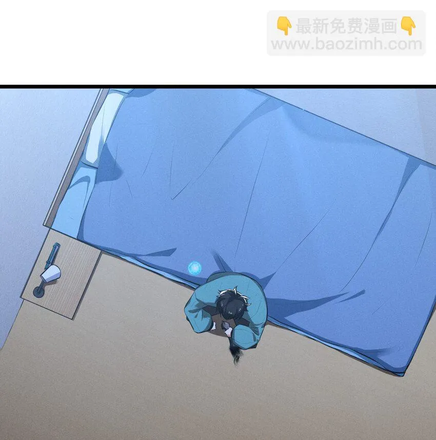 056 好戏开幕 第3页