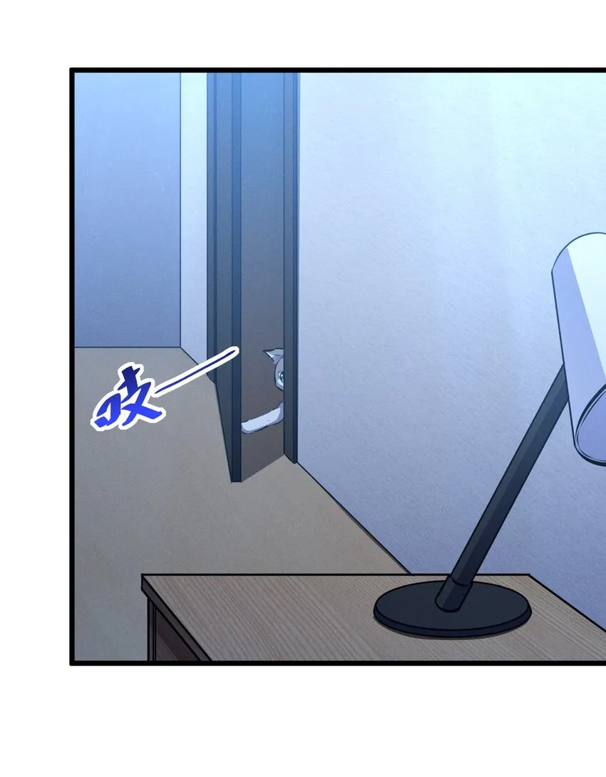 056 好戏开幕 第11页