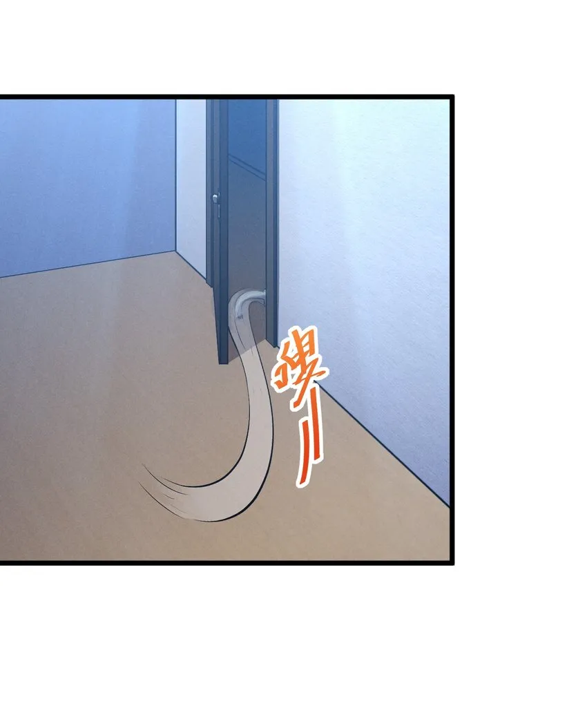 056 好戏开幕 第18页