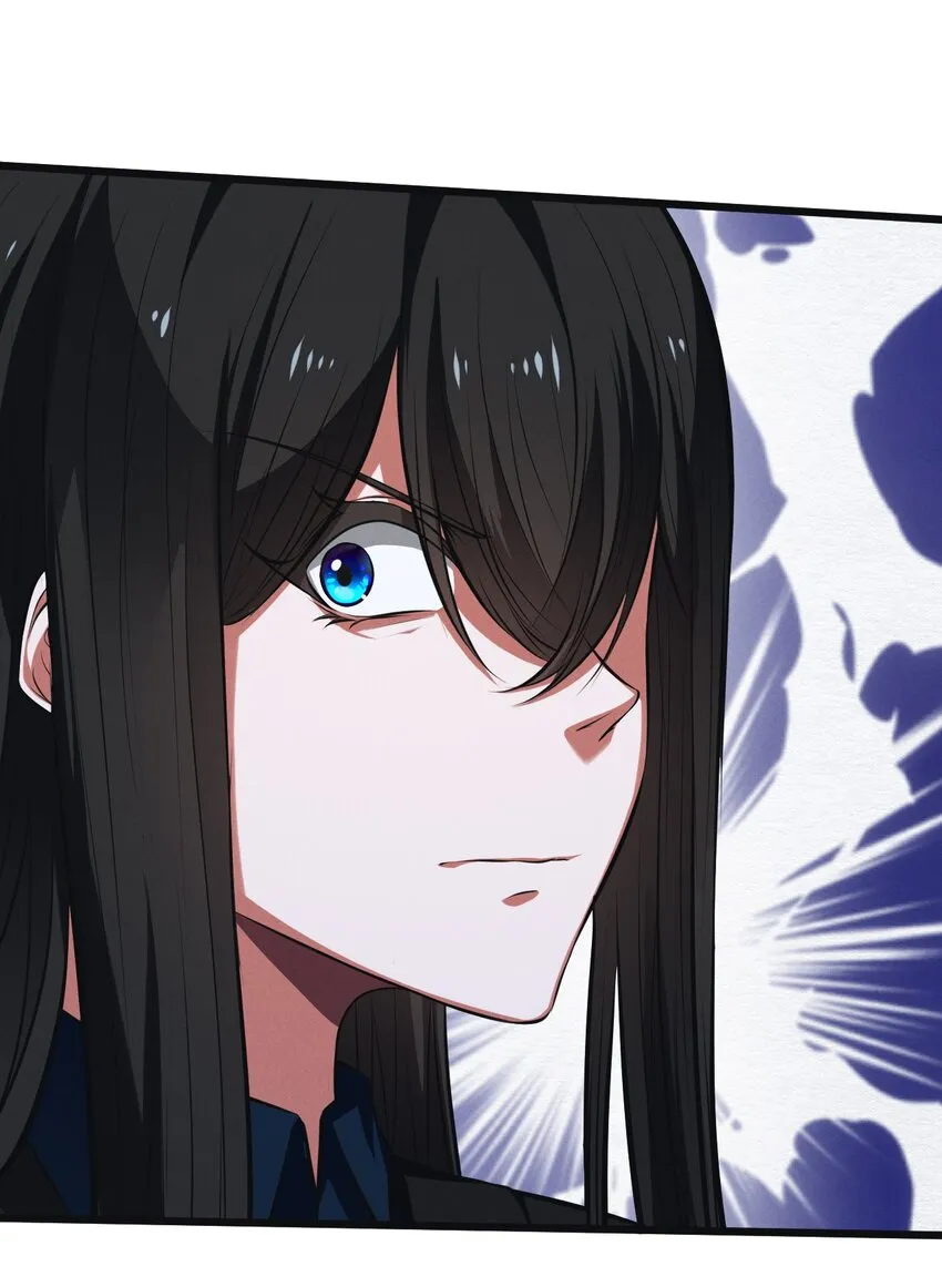 053 “虐猫事件” 第39页