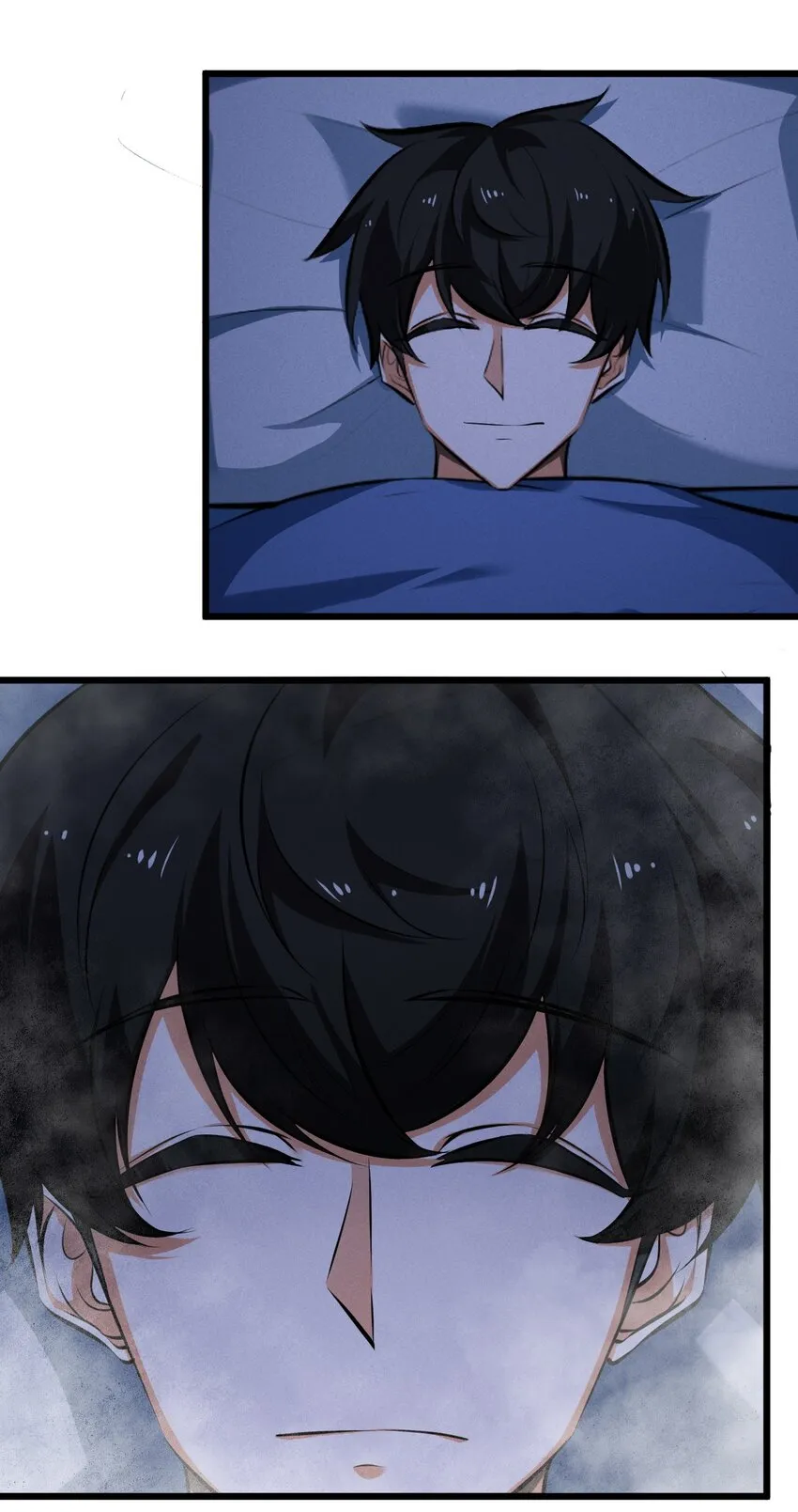 051 转化真相 第25页