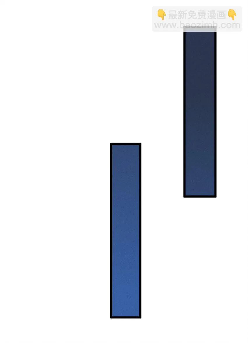 051 转化真相 第37页