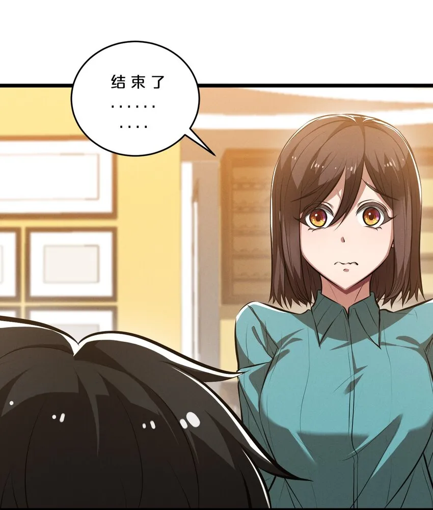 050 生日 第5页