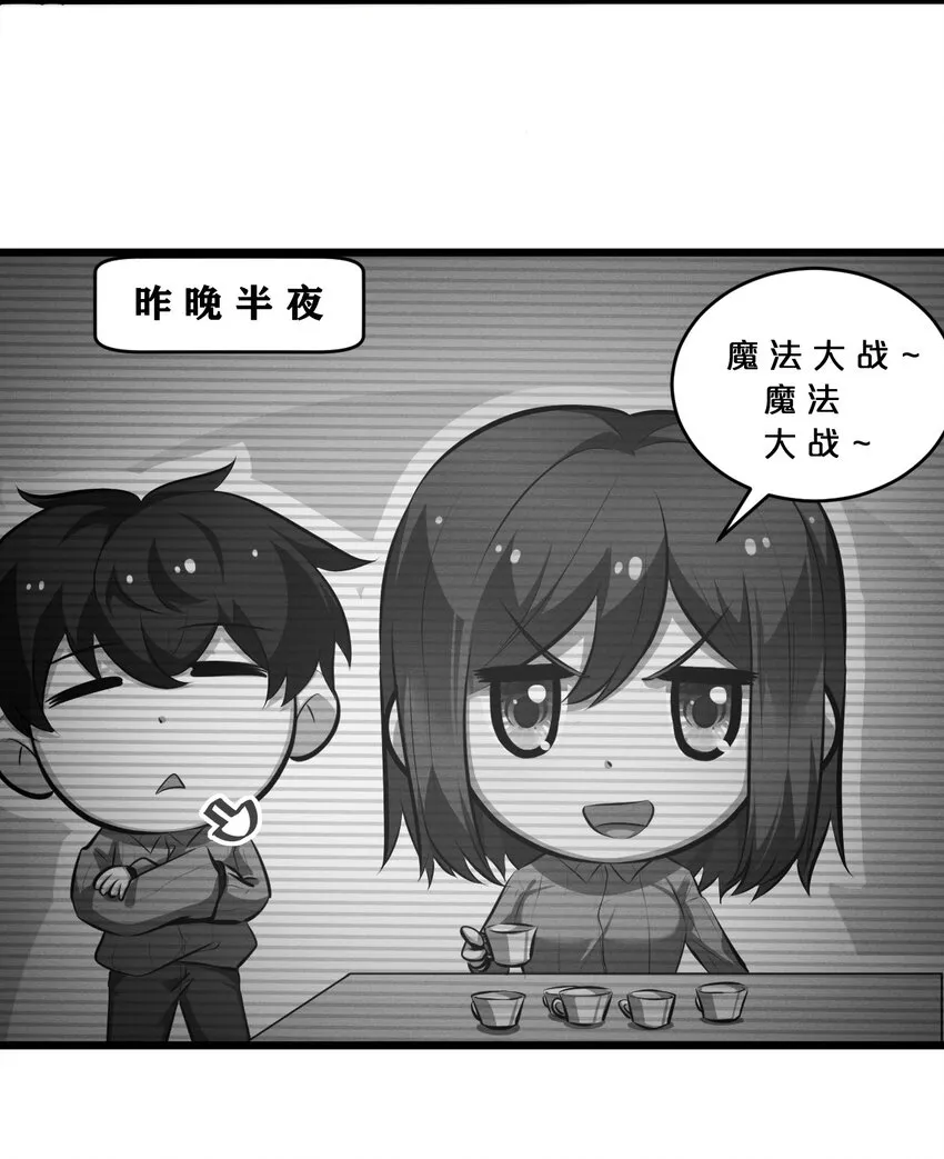 050 生日 第6页