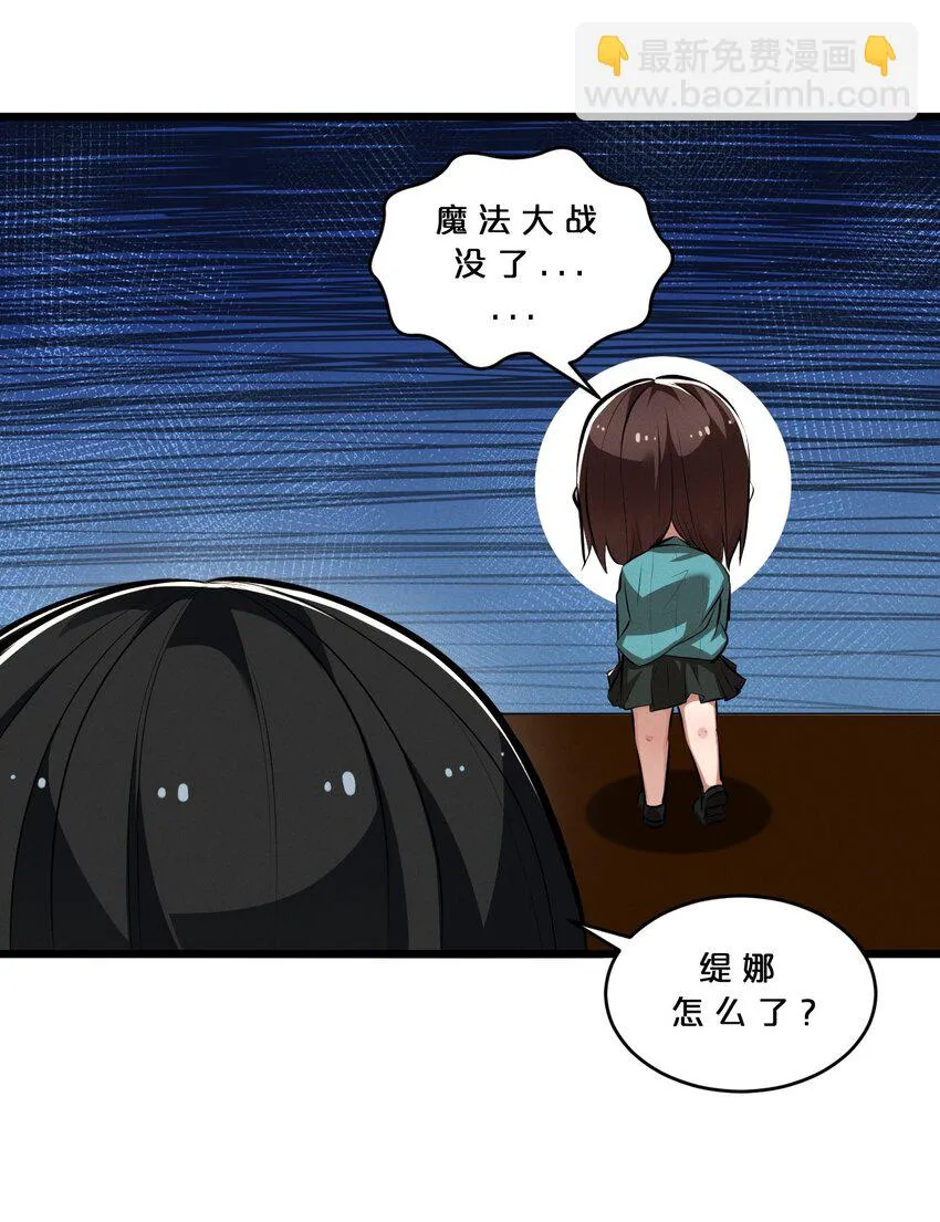 050 生日 第7页