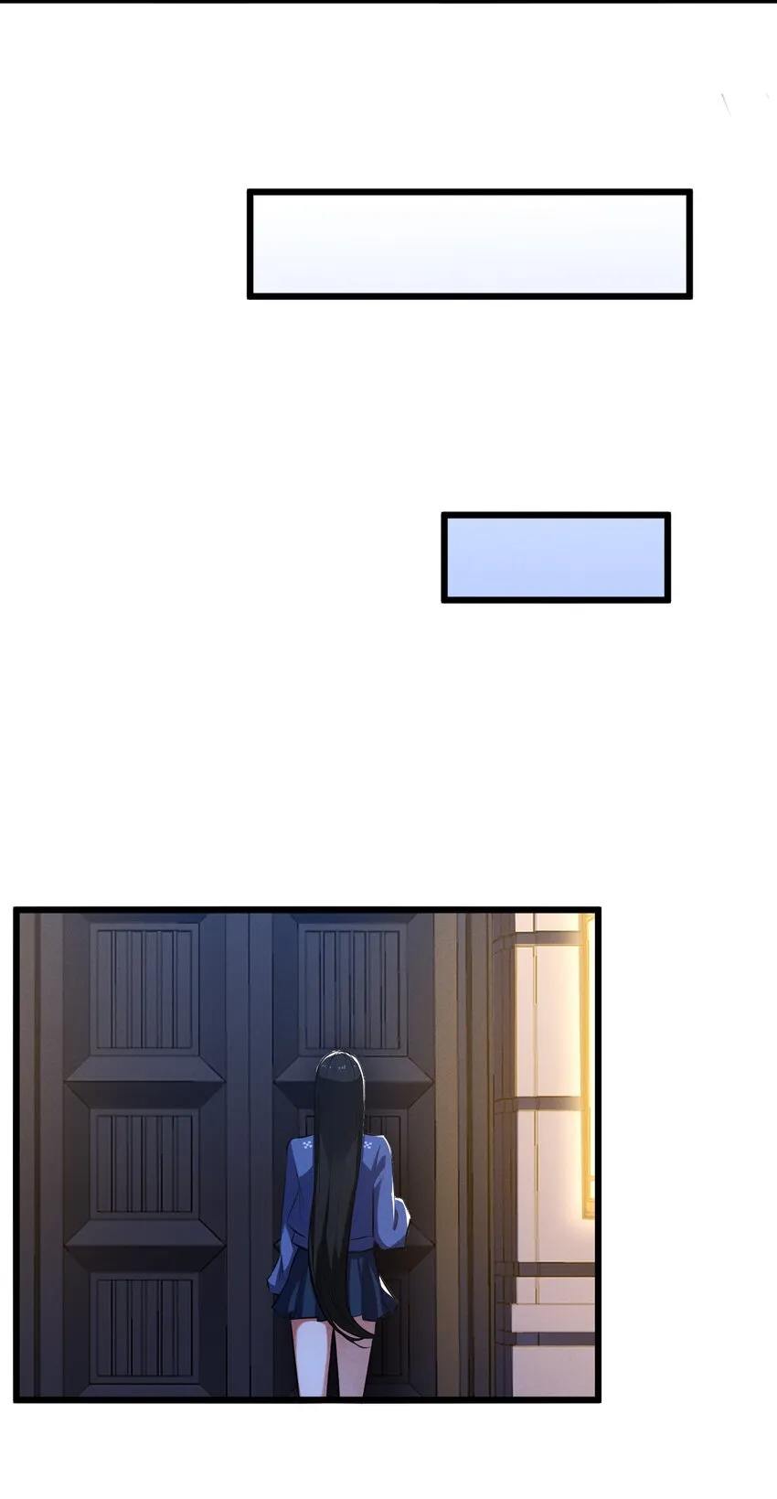 050 生日 第14页