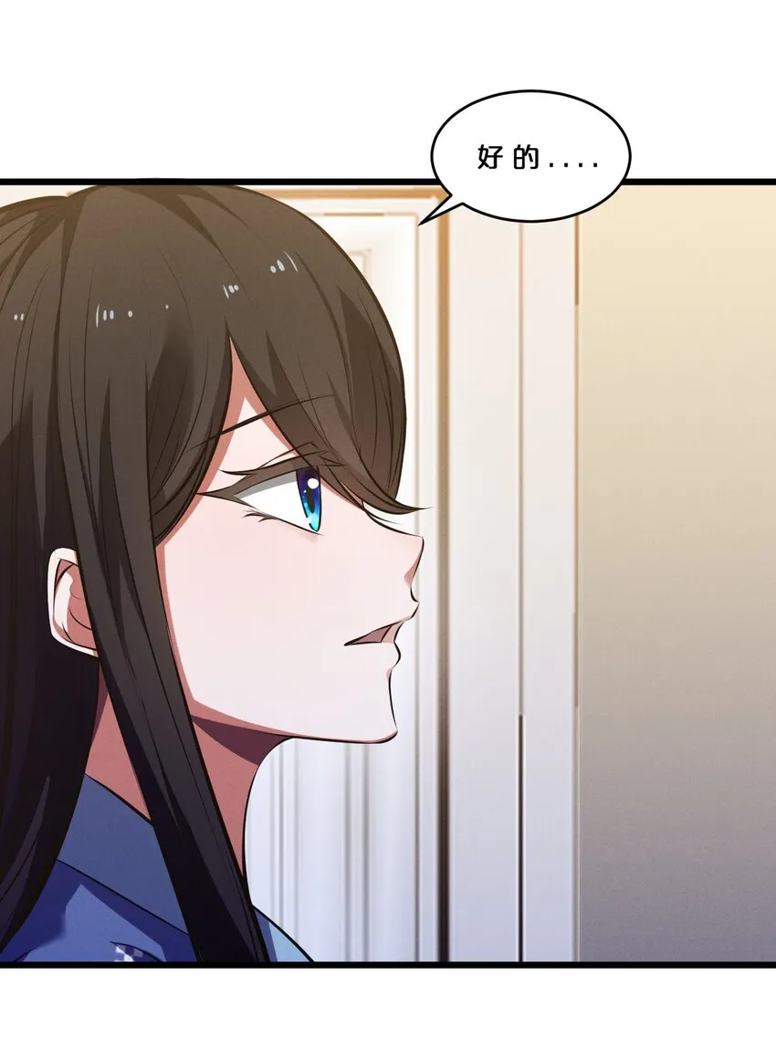 050 生日 第26页