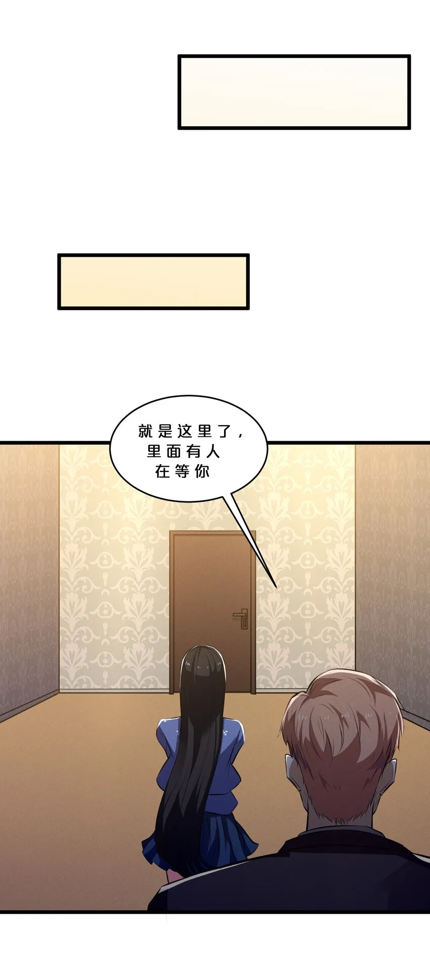 050 生日 第27页