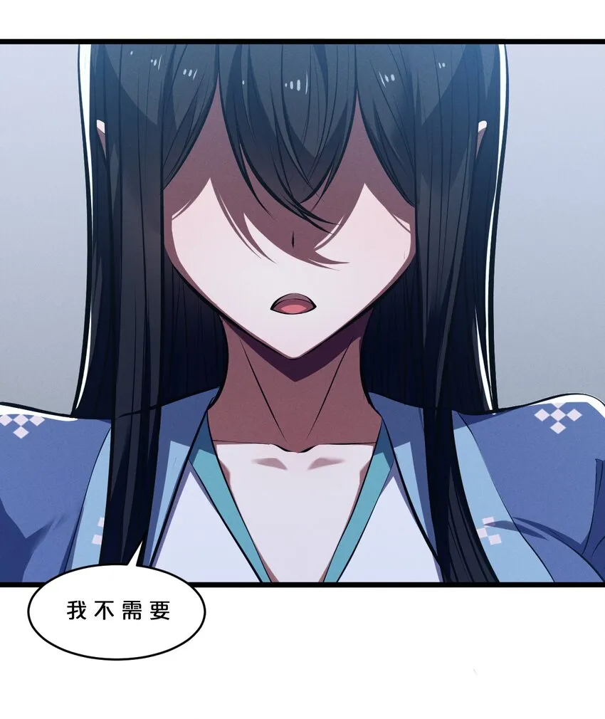 050 生日 第40页