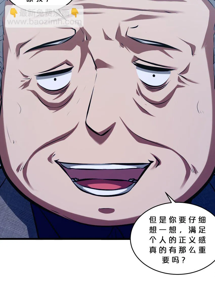050 生日 第45页